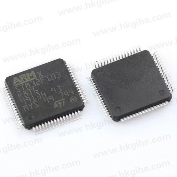 STM32F103RBT6 