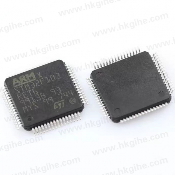 STM32F103RET6 